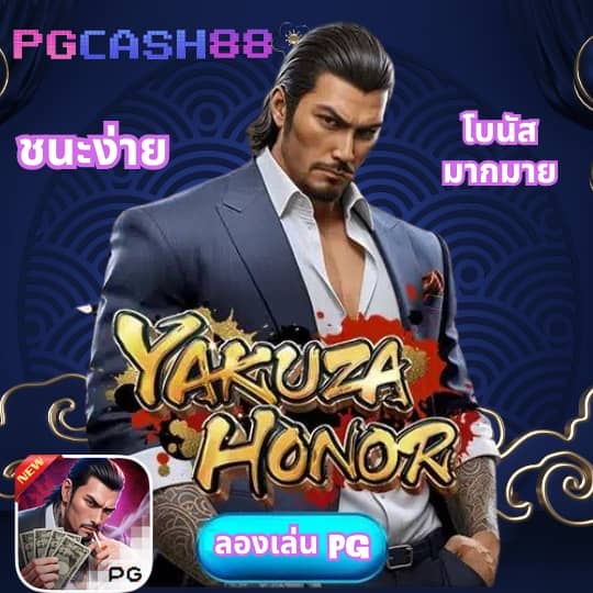 ทางเข้าufabet168 vip